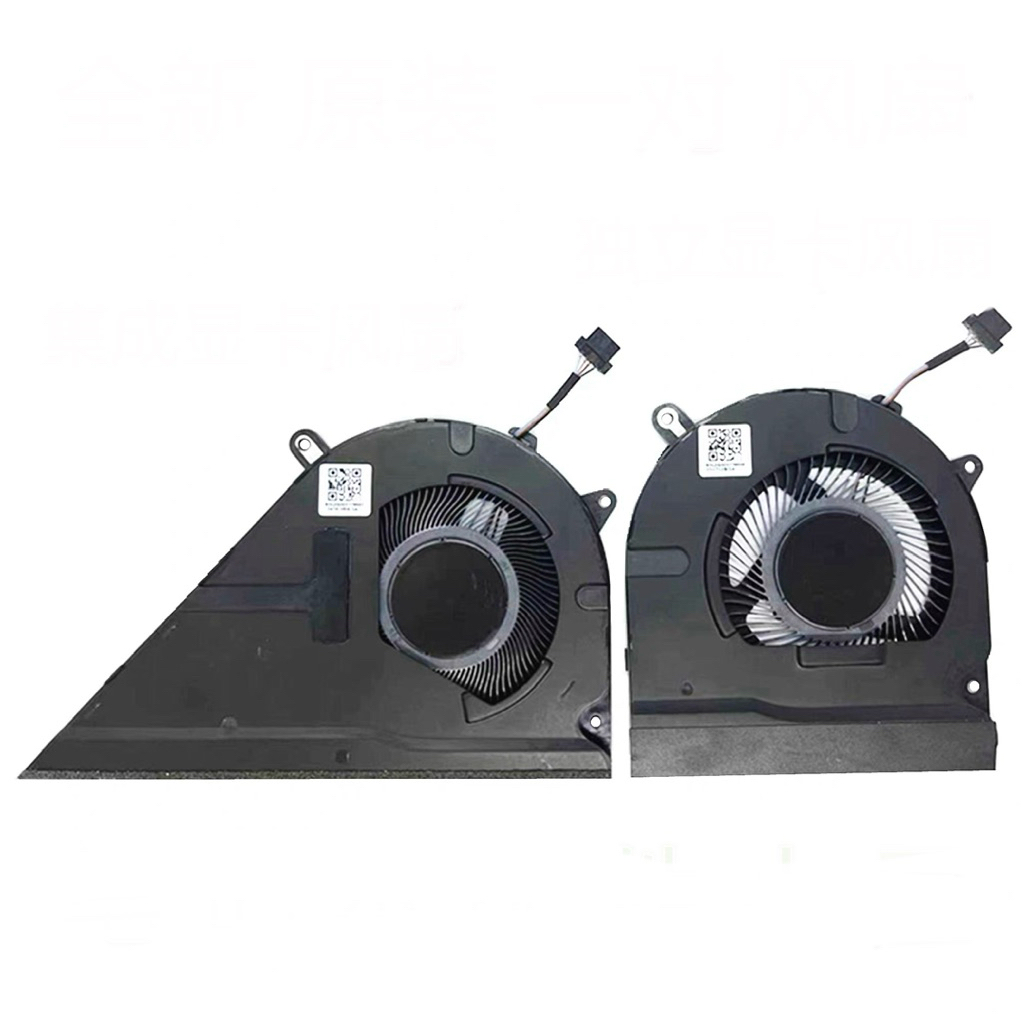 Quạt HP Star 15 15-EG 15-EH TPN-Q245 Q246 new