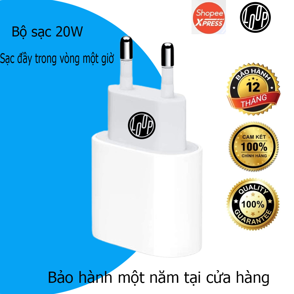 (Bộ chuyển đổi PD 20W + cáp sạc nhanh Type-C) đảm bảo sạc điện thoại an toàn và ổn định.