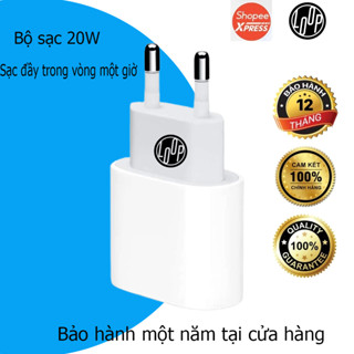 (Bộ chuyển đổi PD 20W + cáp sạc nhanh Type-C) đảm bảo sạc điện thoại an toàn và ổn định.