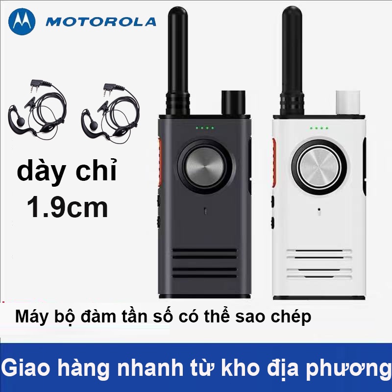 Máy bộ đàm Motorola  Bộ đàm UHF(400-520MHz) 15W Mini Walkie Talkie 16 Channel Khoảng cách giao tiếp 
