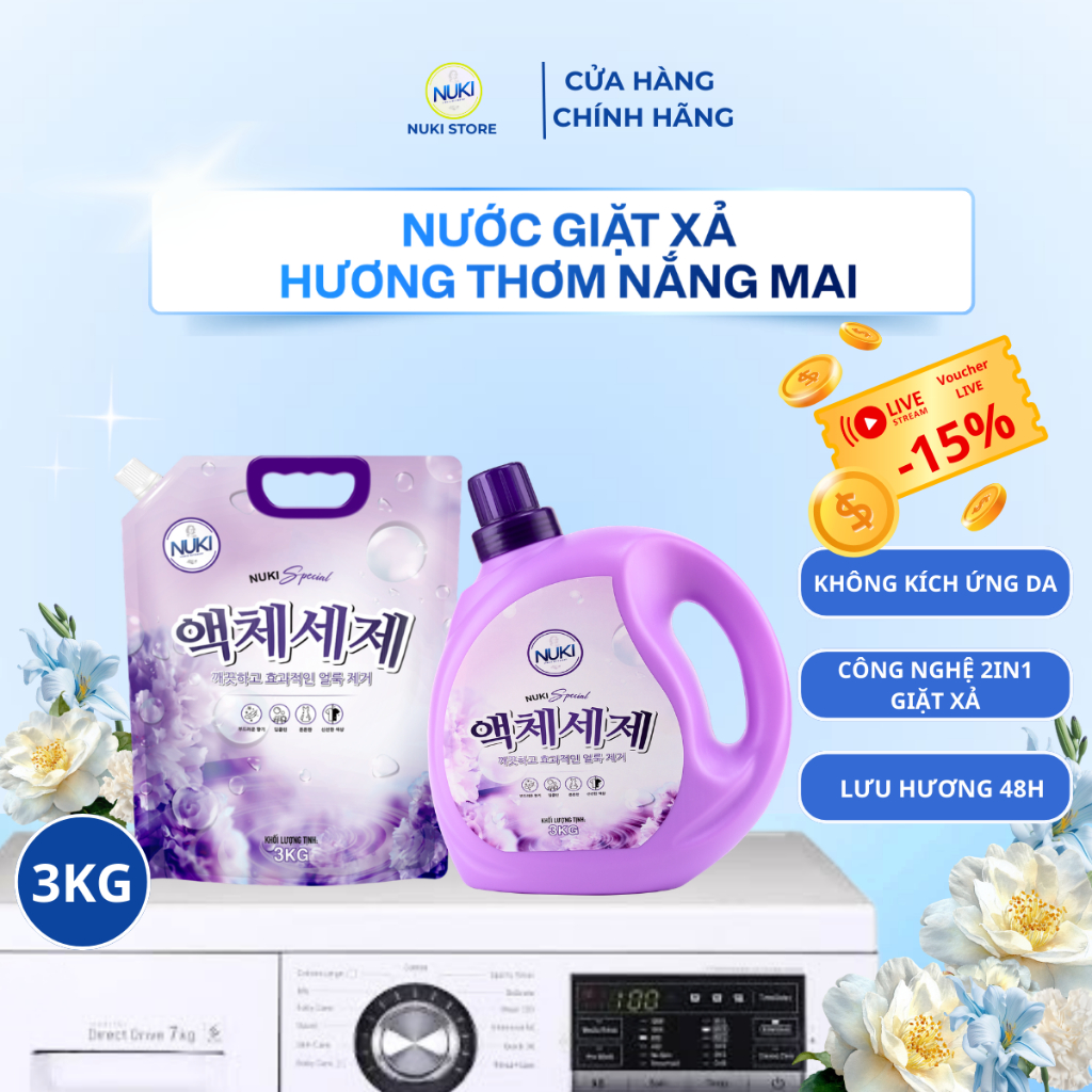 Nước Giặt Xả CN Hàn Quốc Nuki Special 3kg Hương Nắng Mai Thơm Dịu Nhẹ, Mềm Vải Không Gây Kích Ứng