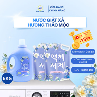 Combo 2 Túi 1 Can Nước Giặt Xả Hương Thảo Mộc Nuki Blue 6kg Lưu Hương Đậm Sâu
