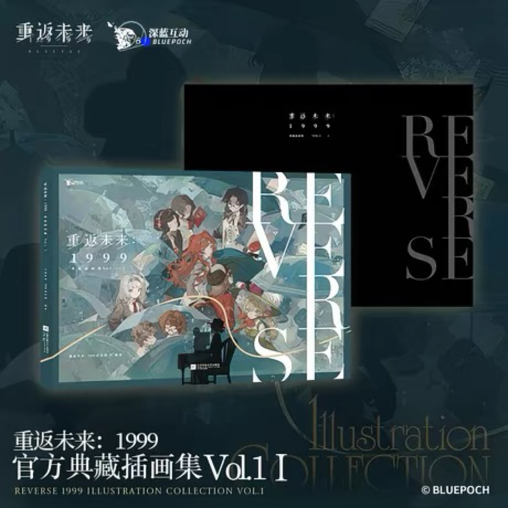 Reverse: 1999 – Official Illustration Collection Vol.1