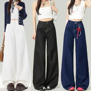 Quần jean Ống Suông rộng Chỉ Nổi MIAA Lưng Cao tôn dáng đủ size, quần bò ống suông lưng cao vibe thu đông_ỐNG 28CM