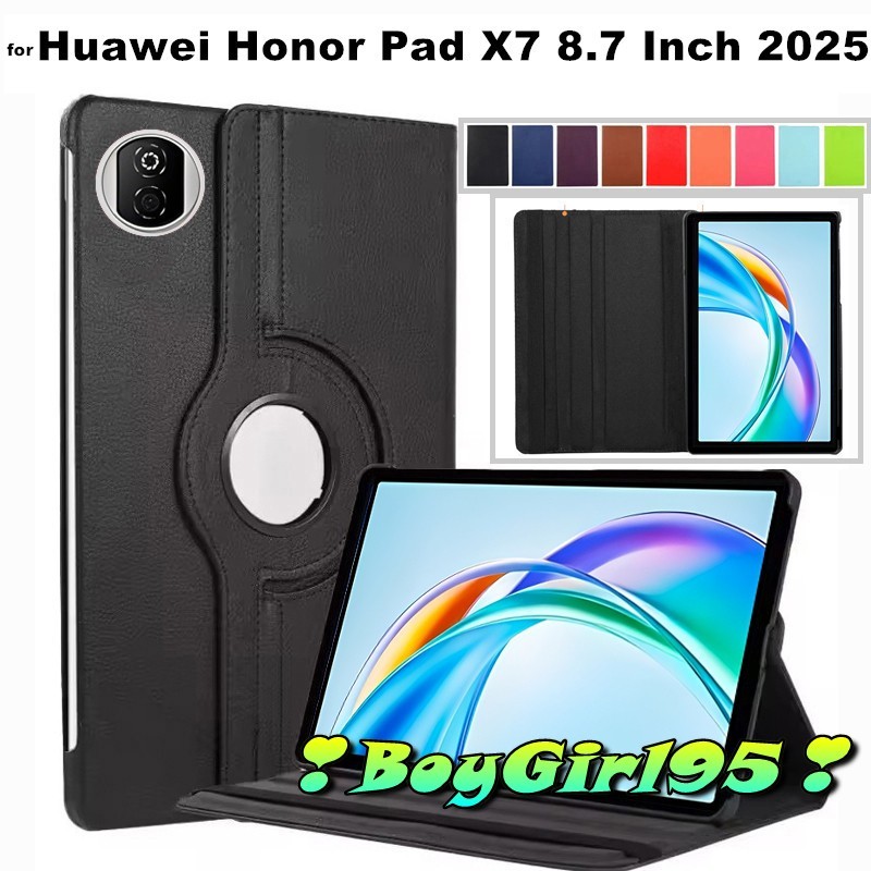 Huawei Honor Pad X7 8.7 Inch 2025 JMS-W09 / JMS-L09 8.7