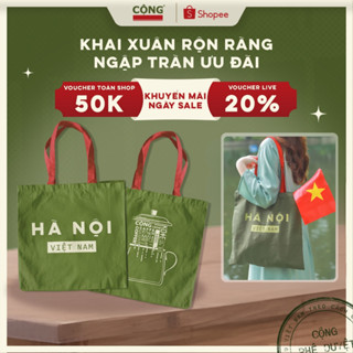 Túi vải canvas Cộng Cà Phê 40*40cm chất vải dày dặn có khóa bấm, cá nhân hóa tên địa phương