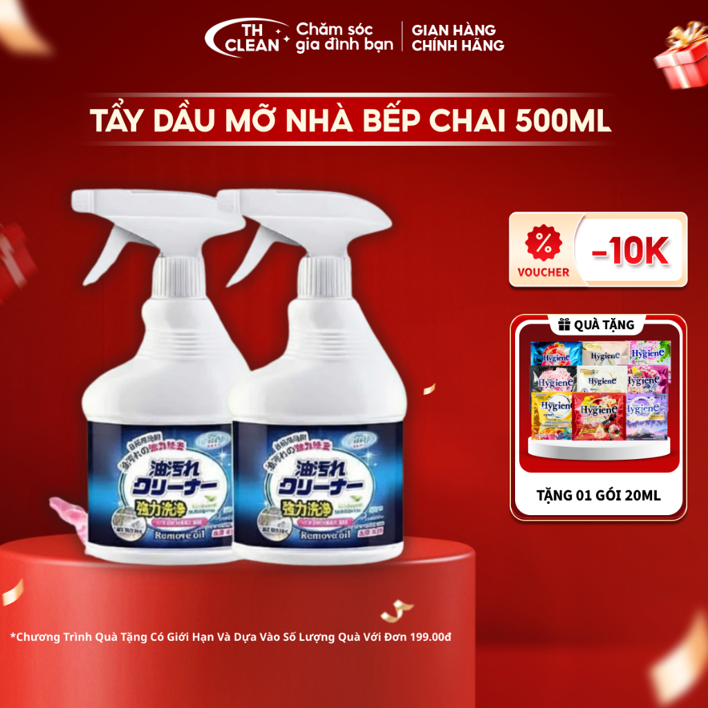 [Chai 500ml ] Tẩy Dầu Mỡ Nhà Bếp Không Cần Cọ Rửa Làm Sạch Trong 5 Phút TH Clean