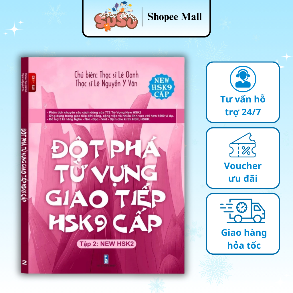 Sách-Đột phá từ vựng giao tiếp HSK9 cấp tập 2(hsk2)