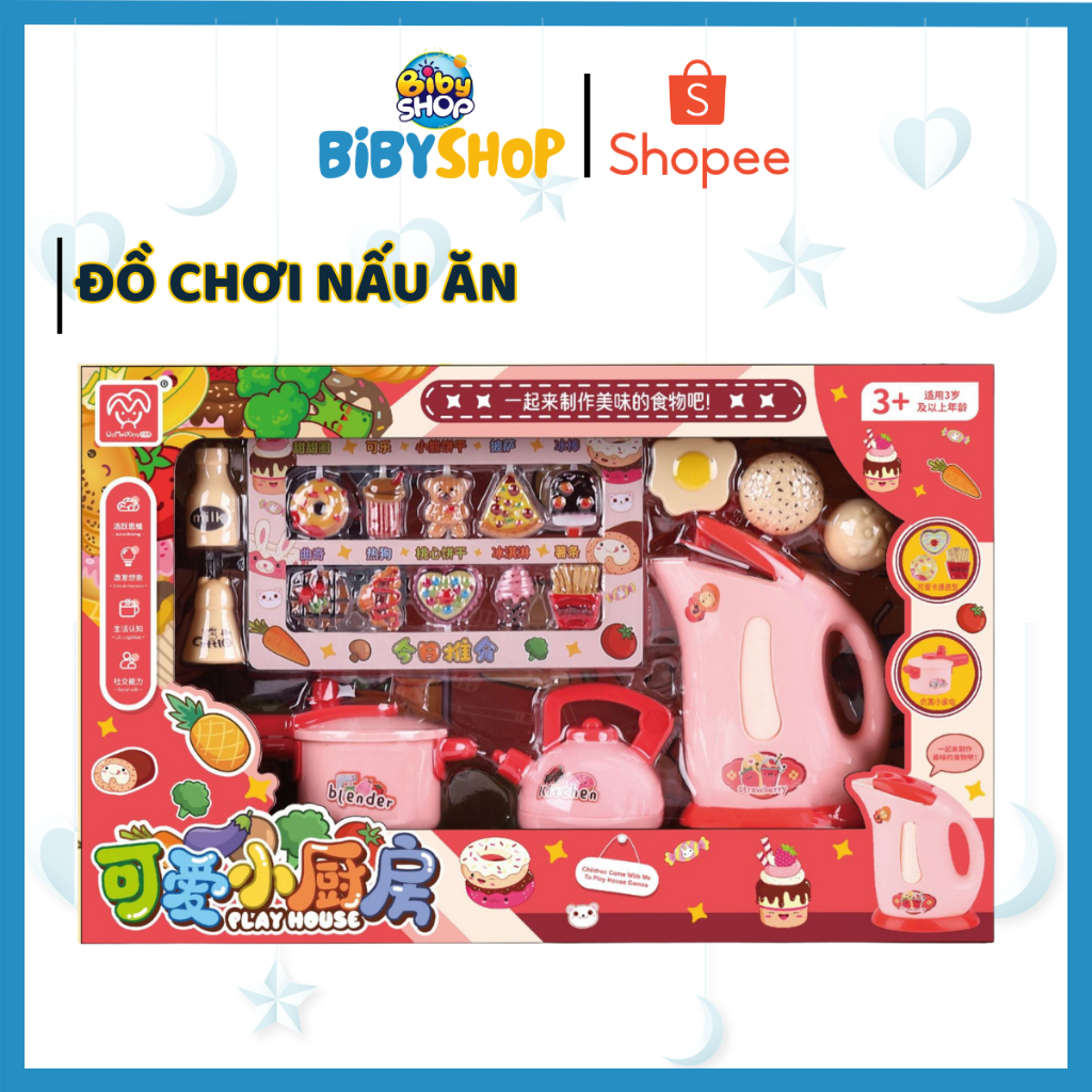 ĐỒ CHƠI NẤU ĂN BIBY Mini làm quà tặng cho bé đồ chơi nấu ăn cho bé, bộ vỉ nấu ăn
