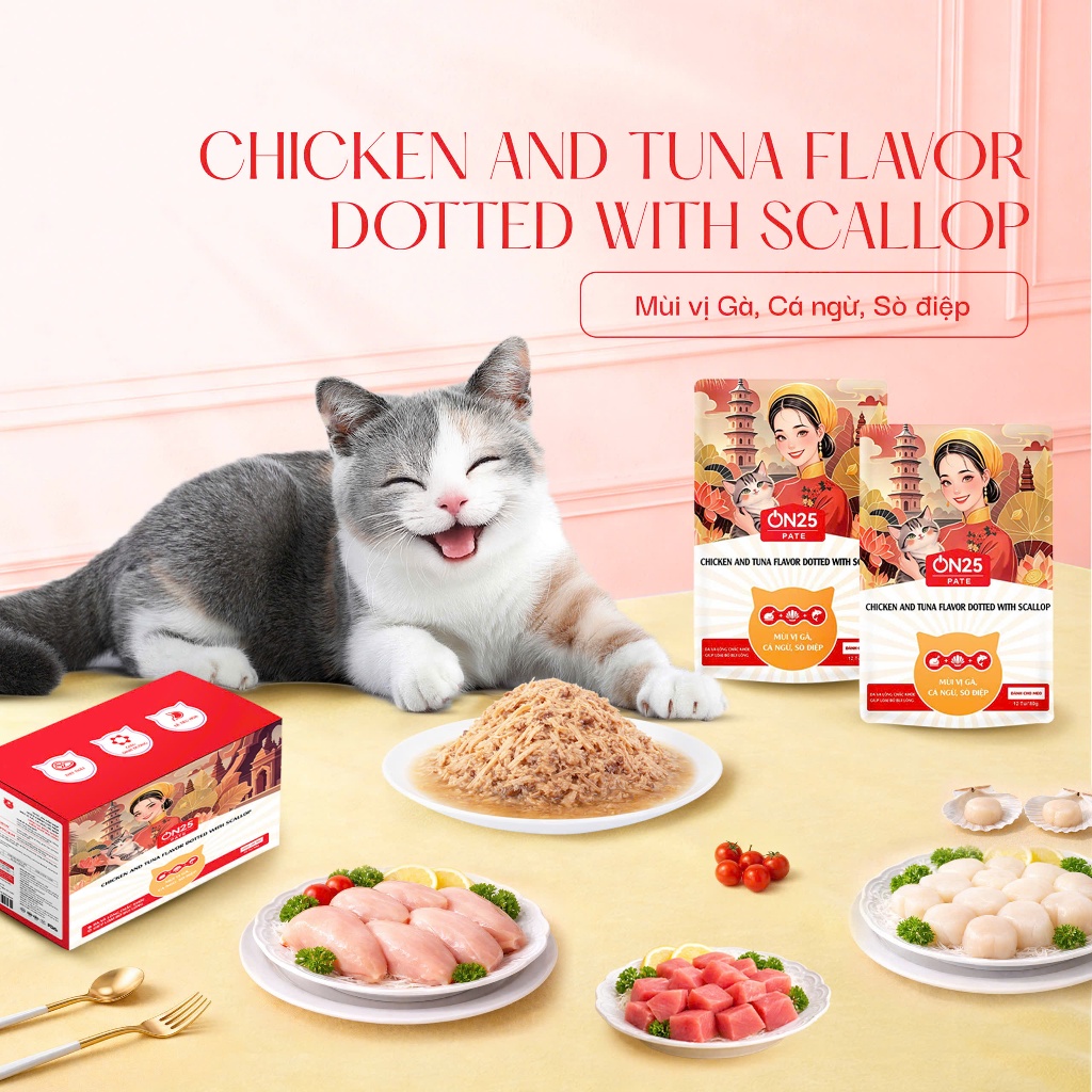 [COMBO PATE ON25] COMBO PATE ON25 DINH DƯỠNG CAO DÀNH CHO MÈO