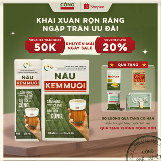 Cà phê muối, Nâu kem muối Cộng Cà Phê hộp 5/12 gói vị chuẩn tại quán, Cà phê hòa tan hỗ trợ tỉnh táo