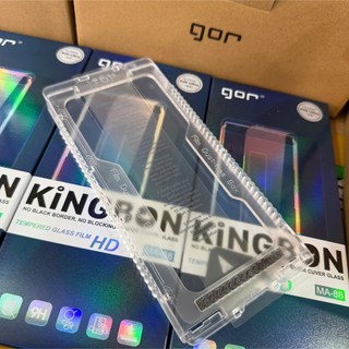 Kính Cường Lực Samsung Ko Viền GOR KiNGBON Vân Tay Siêu Âm Cảm Ứng Nhạy Trong Suốt S24/S25/S26Ultua