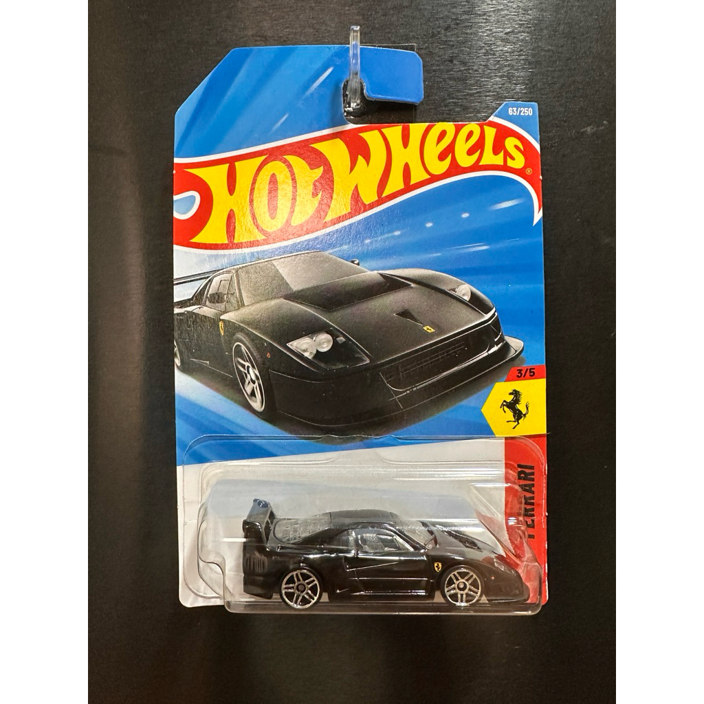 Ferrari F40 Competizione