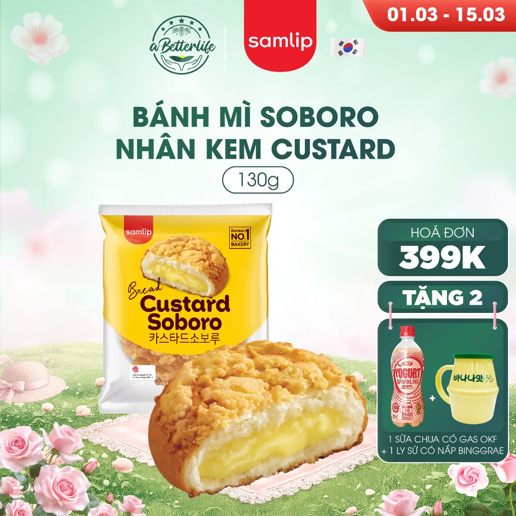 Bánh nhân kem Custard Soboro Samlip Custard Cream 130g ABetterLife