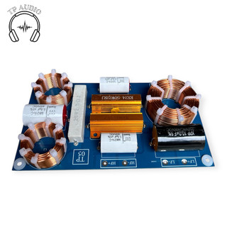 Mạch phân tần 2 đường tiếng cao cấp TP-05 - Tăng cường chống hú hiệu quả