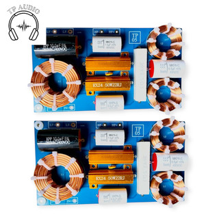 Mạch phân tần 2 đường tiếng cao cấp TP-05 - Tăng cường chống hú hiệu quả