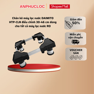 Chân kê máy lọc nước cao cấp Daimito HTP-CLN dùng cho tất cả máy lọc nước RO