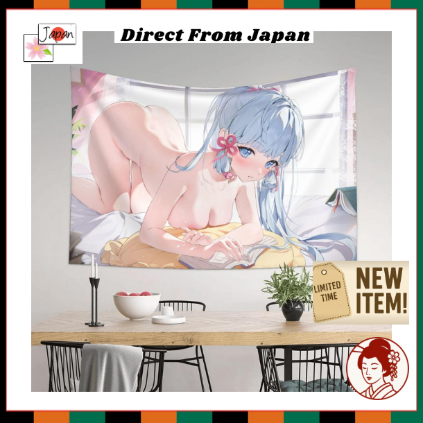Japanese Style Wall Tapestry Canvas Art Poster Traditional Japan Interior Wall Decor Room Decoration
