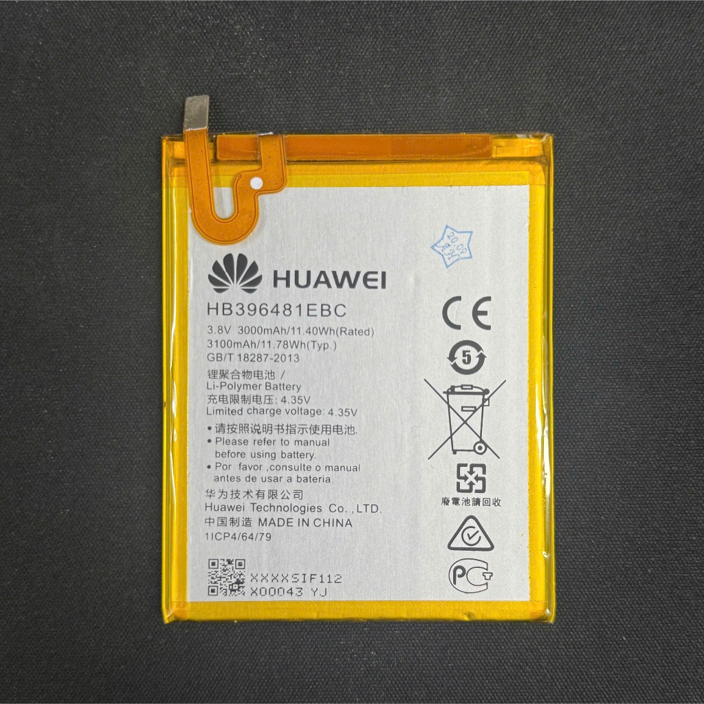 Pin Huawei/ Battery HB396481 dùng cho Y6-II / Cam l21 / Honor 5x / l21 / Gr5 KII- l21