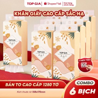 (BẢN TO CAO CẤP 1280 TỜ) Khăn giấy vệ sinh treo tường sắc hạ bản to Top Gia 1280 tờ 4 lớp bản to mềm mịn phiên bản mới