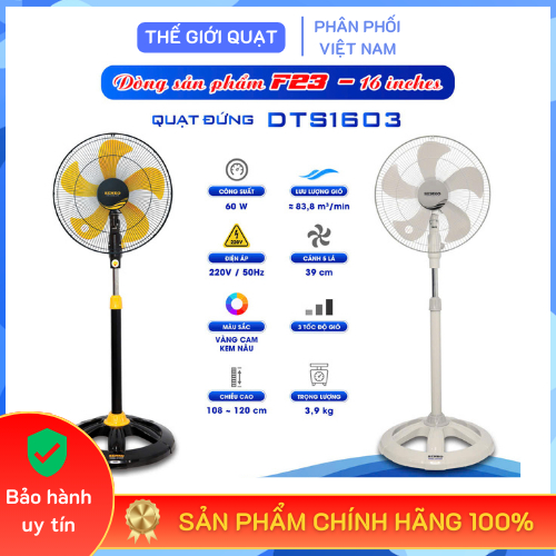 [HỎA TỐC] Quạt đứng thân sắt Senko DTS1609 - DTS1603 công suất 60W, 3 tốc độ gió - Hàng chính hãng