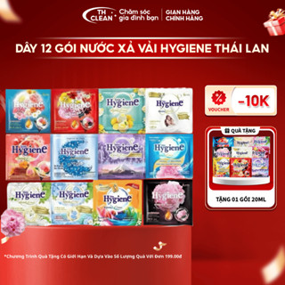 Nước Xả Vải Hygiene Thái Lan Đậm Đặc  Dây 12 Gói
