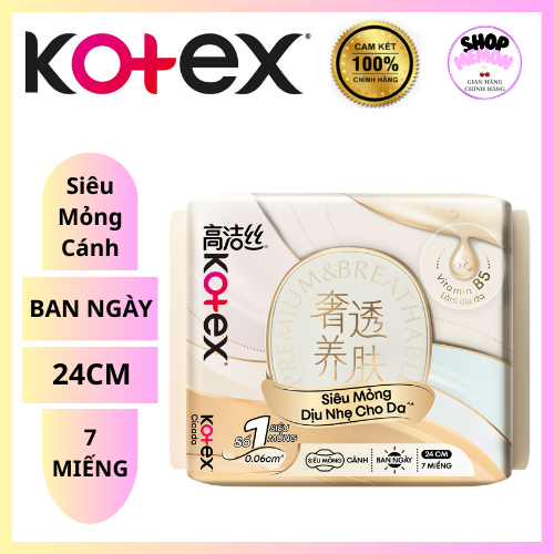 Băng vệ sinh KOTEX cicada mỏng cánh 24cm gói 7 miếng