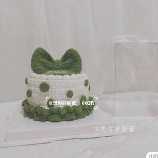 sản phẩm hand made ,bánh sinh nhật bằng len handmade
