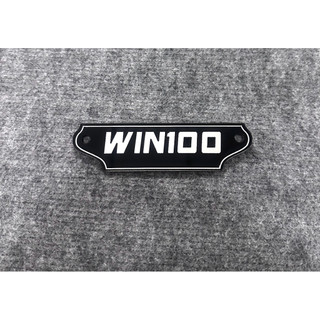 Logo chảng ba Win 100