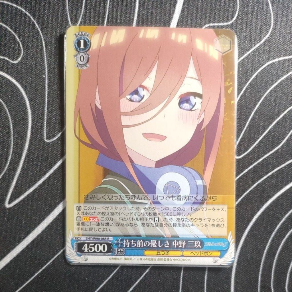 Card Weiss Schwarz W90-085 R Inherent Kindness- Nakano Miku Gotoubun No Hanayome(Vui lòng đọc mô tả 