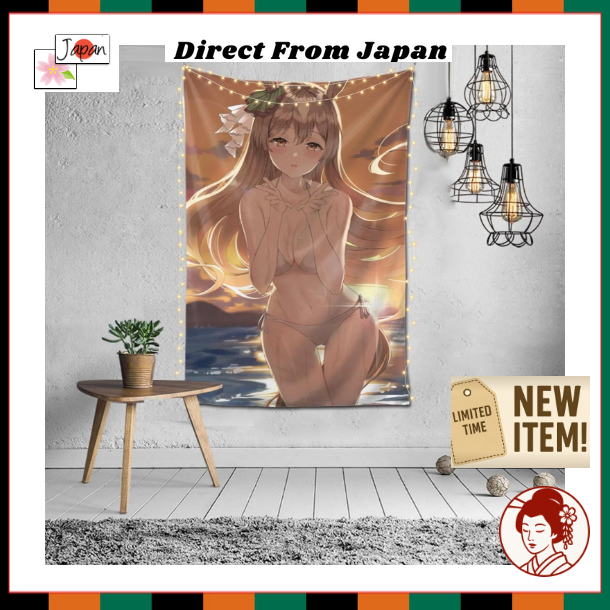 Uma Musume Anime Wall Tapestry Japanese Anime Canvas Poster Wall Decor Room Decoration Otaku Room In