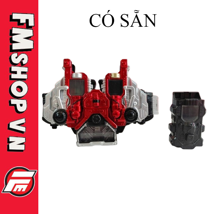 (No Box) Mô Hình Đồ Chơi DX Kamen Driver W BL