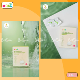 Viên rửa bình sữa MOAZ ECO (Hộp 30 viên)