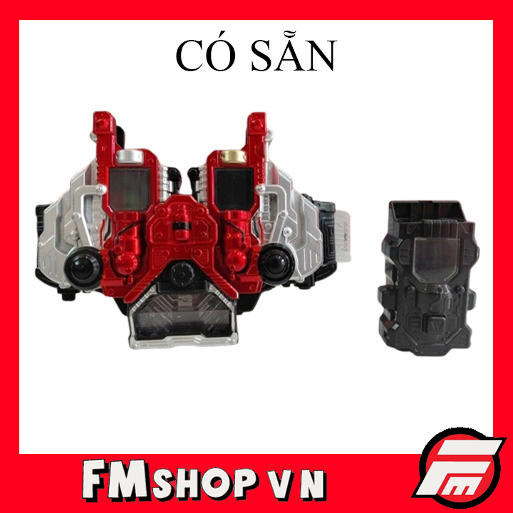 (No Box) Mô Hình Đồ Chơi DX Kamen Driver W BL