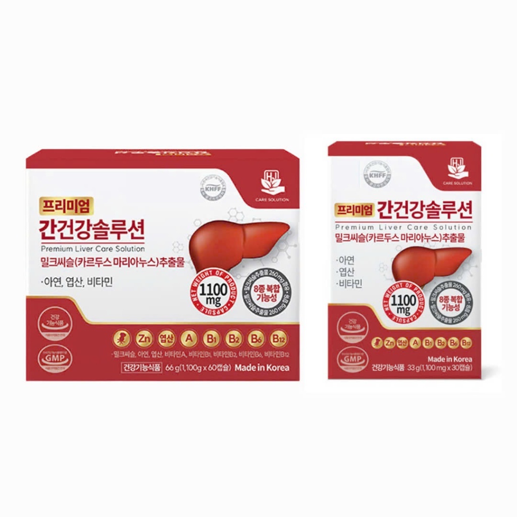 Q805_(01 Hộp TO 60 viên) C236 Thải độc gan Hàn Quốc + Combo (01 Hộp) T53