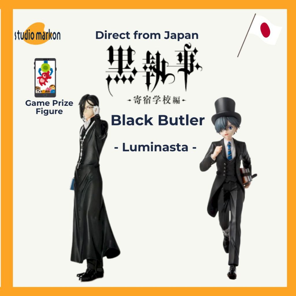SEGA Black Butler ""Luminasta"" Sebastian Michaelis / Ciel Phantomhive Figure 20260123 [Direct from 