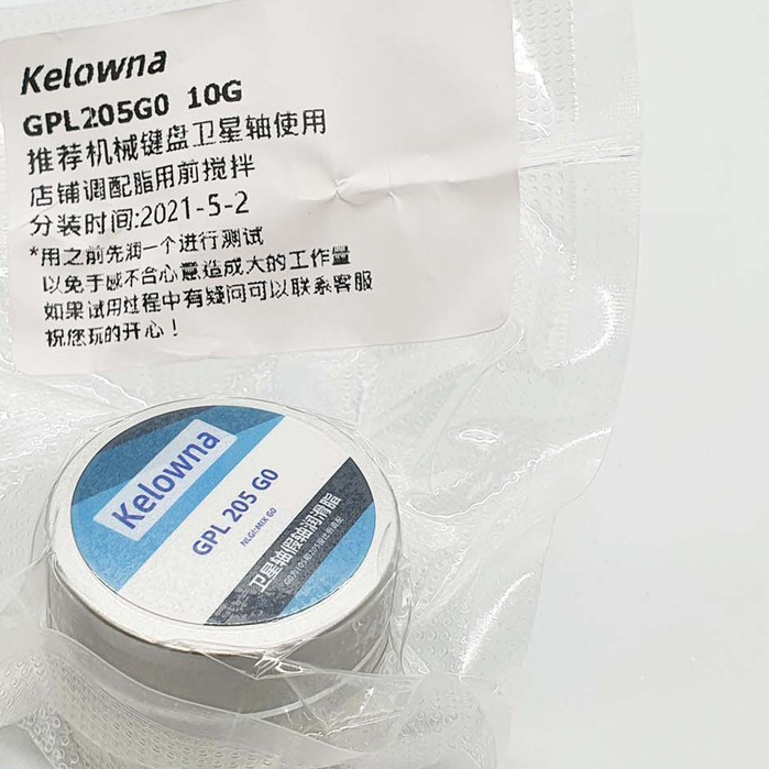 Mỡ bôi trơn Krytox GPL 205g0 chuyên dụng lube switch