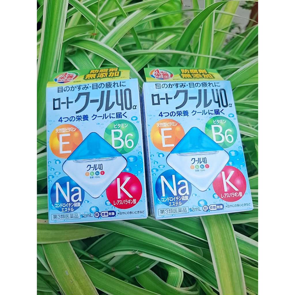 Nhỏ mắt 40 EX Mild Lion 15ml Nhật Bản date t6 2028