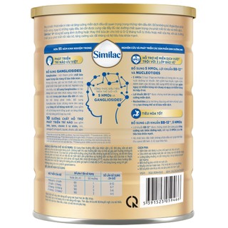 Sữa bột Abbott Similac 5G số 0+ 380g/800g