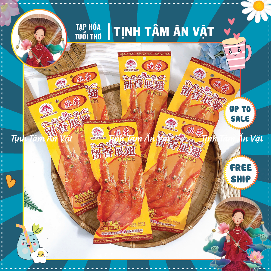 Combo Bim Bim Cánh Gà Chiên Giòn Nội Địa Trung, Bimbim Cánh Gà Chiên Giòn Hàng Trung