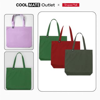 Túi Coolmate Clean Bag (40X38X7cm)- Không đổi trả