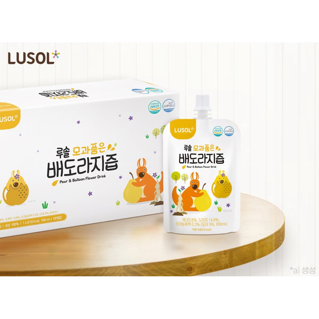 Nước lê hoa chuông LUSOL Hàn Quốc cho bé từ 1y