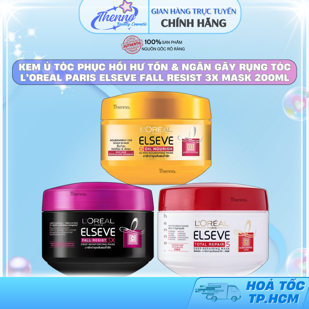 Kem Ủ Tóc Phục Hồi Hư Tổn & Ngăn Gãy Rụng Tóc L’Oreal Paris Elseve Fall Resist 3X Mask 200ml