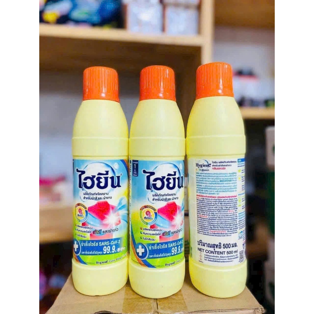 chai tẩy quần áo thái hygen