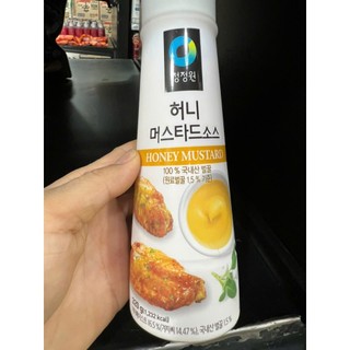 Sốt mù tạt mật ong deasang hàn quốc 320g - 허니 머스타드 소스