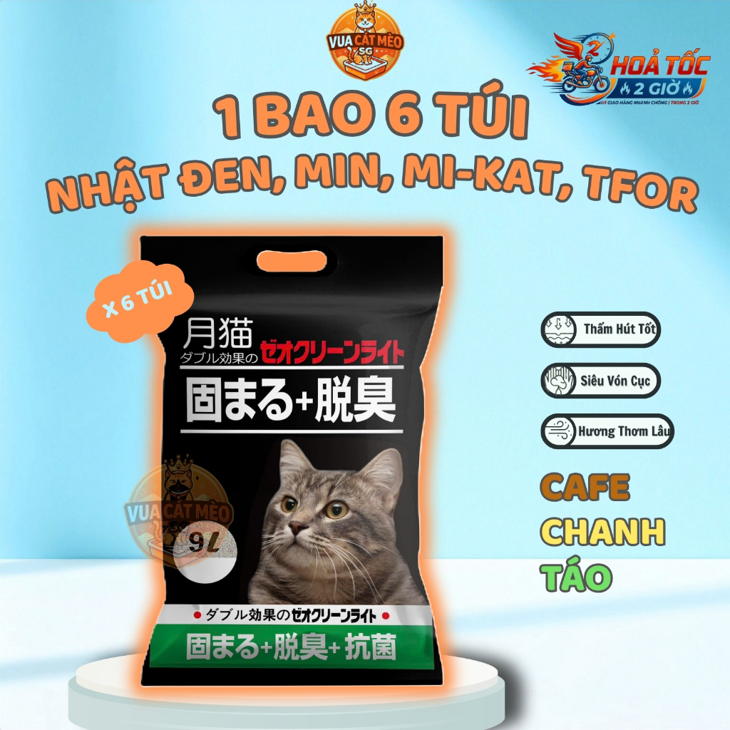 [BAO 6 TÚI ] Cát Vệ Sinh Cho Mèo, Cát NHẬT ĐEN, Cát MIN, MIKAT 10L– Chất Lượng Nhất, An Toàn Cho Mèo