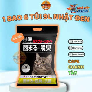 [BAO 6 TÚI ]  Cát NHẬT ĐEN 9L, Cát Vệ Sinh Cho Mèo  – Chất Lượng Nhất, An Toàn Cho Mèo