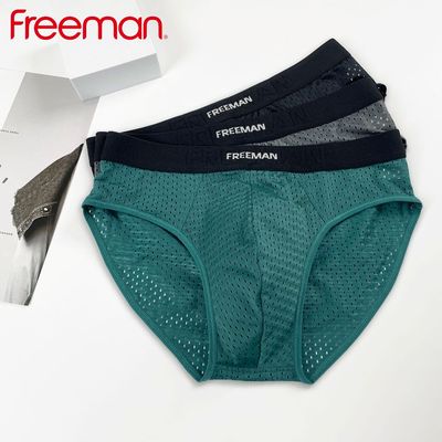 Combo 3 Quần lót nam FREEMAN chất liệu thun lạnh thoáng khí cao cấp, thoáng mát 6070