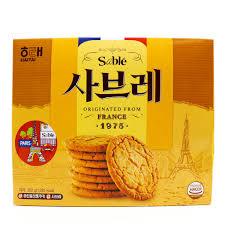 Bánh Quy Haitai Sable Hàn Quốc Hộp 252G