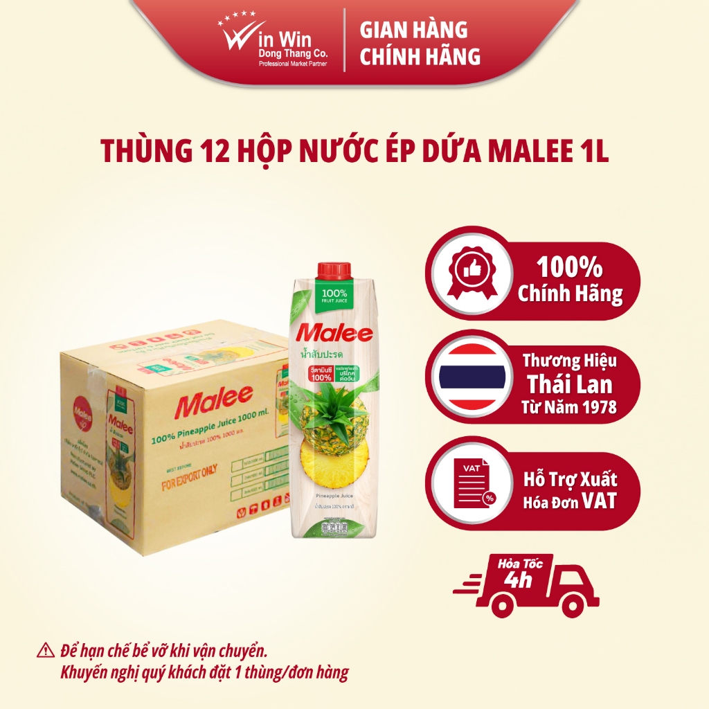 Thùng 12 Hộp Nước Ép Dứa Malee 1L | Malee 100% Pineapple Juice 1L